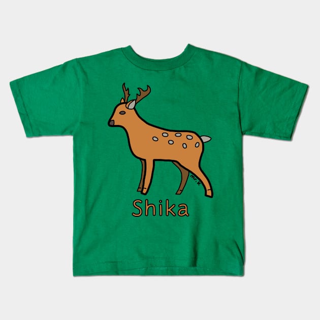 Shika (Deer) Japanese design in color Kids T-Shirt by MrK Shirts